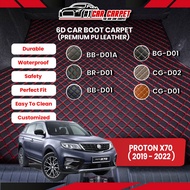 Proton X70 ( 2019 - 2023 ) Vip 6D Car Boot Carpet PU Leather Boot Tray Cargo Mat Trunk Carpet Karpet Bonet Kereta