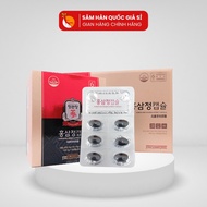 KGC Red Ginseng Extract Capsule (300 tablets/box)