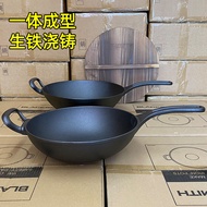 AT/💖Export QualityBLACKSMITHCast Iron Wok Old-Fashioned a Cast Iron Pan Household Non-Coated Non-Stick Wok Cooking Pot 7