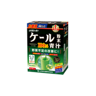 100% 羽衣甘藍粉，超值棒狀（3g x 44 包）