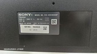 Sony 49" TV