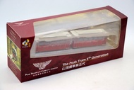 Alloy Hong Kong Peak Tram Model