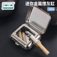 集寶 - 迷你金屬煙灰缸 | 便攜小煙灰缸 | 戶外隨身口袋煙灰盒 | 創意車載煙具配件 - 方形迷你煙灰缸（PNP）