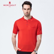 Montagut 2023 New Summer Men's Clothing Short Sleeve Fil-Lumiere T-shirt Ice Silk Simple Solid Color Polo Collar Polo Short Sleeved T-shirt Men