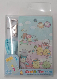 Sumikko Gurashi 角落小夥伴 角落生物 - 膠八達通咭套(粉藍色)