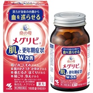 [第2類醫藥品]命之母Megrivi 168片