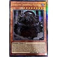 Yaying CR08-AE054 Errebos (Relief) Du