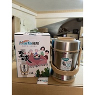 2-layer anti-spill insulation 2 Liter-2.8 Liter