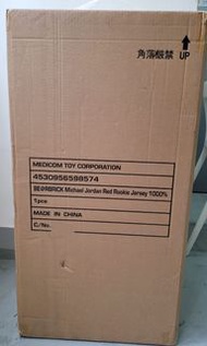 全新 1000% 400% 100% Bearbrick Michael Jordan Red Rookie 1985 1000% be@rbrick 芝加哥公牛