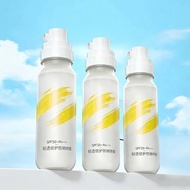 LUCKYFINE Sunscreen Spray Water Isolation Sunscreen Cream Female 50 Times Waterproof Sweatproof Ultr