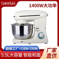 B❤Small Stand Mixer5Sheng Household Mixer Kitchen Appliances Flour-Mixing Machine Multi-Functionstand mixer EZIS