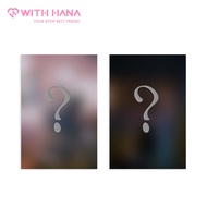 YENA 1st Single Album 'Love War'