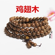 Small-leaf red sandalwood beads rosewood bracelets thuja ebony bracelets for men and women 6mm 8mm 1
