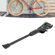 Metal Bike Kickstand  Side Support 26in High Hardness for Outdoor Cycling