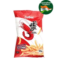 Calbee Original Prawn Crackers 90g