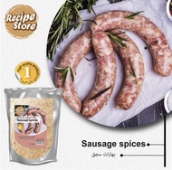 HALAL ORIGINAL SAUSAGE SPICES / REMPAH SOSEJ ASLI / NATURAL ORGANIC INGREDIENTS