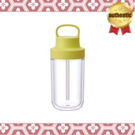 KINTO Togo Bottle 360ml Yellow with Straw Lightweight Water Bottle Dishwasher Safe Double Wall 20062