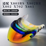 Suitable for X803RS X802RR X802 X702 X661 Sunscreen Motorcycle Helmet Lens Support Customization