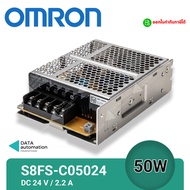 OMRON สวิทชิ่งเพาเวอร์ซัพพลาย 24V S8FS-C05024/50W/2.2A/ Input 220VAC(แถมขายึดราง)
