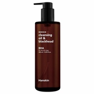 Hanskin Cleansing Oil &amp; Blackhead BHA for Oily Skin 300mL