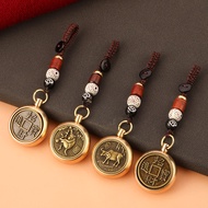 Feng Shui Brass Keychain Antique Coin Shaped with 12 Zodiac Animals