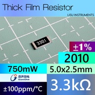 3.3k 2010 ±1% 750mW Thick Film Resistor 3.3k 3301 GiantOhm GR2010F3K3T4G00