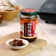 【義美】香酥紅蔥酥油230gx12罐