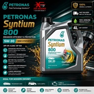 PETRONAS Syntium 800 5W-30 Semi Synthetic Engine Oil (4L)