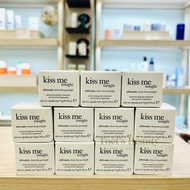 Kiss Me Tonight Lip Balm 9g