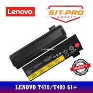 Lenovo ThinkPad T470 T480 T570 T580 battery replacement