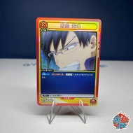 Tenya Iida - Foil - UA10BT/MHA-1-070 - My Hero Academia - Union Arena Card
