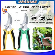 Pruning Shears Heavy Duty Garden Scissor Plant Cutter Branch Cutter Stainless Plant Scissors 2 color