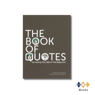 THE BOOK OF QUOTES (ENG) (Hardcover)