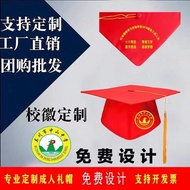 成人礼帽 学士帽 Graduation Cap Customized for High School 18th Birthday Present, PhD Master Degree Ceremony