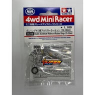 TAMIYA 15418 DOUBLE ALUMINUM ROLLERS w/RUBBER RINGS (13-12mm)