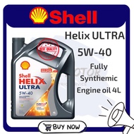 Shell Helix ULTRA 5W-40 4L Engine oil Fully Synthetic(Pasaran Malaysia)