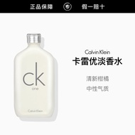 Zhijiang City Zhu Shiyu Commercial Co., Ltd. [Genuine Products] CalvinKlein Calvin Klein Calvin Klei