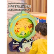 儿童趣味玩具男孩女孩3到6岁以上 生日礼物