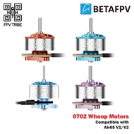 BETAFPV 0702 Brushless Motors (2026) | 0702SE / Freestyle / Racing / Champion | 1PCS