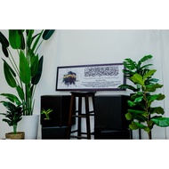 Frame Khat Dhuha E003 #KAABAH (3x1 ft) - Tarpauline/PVC