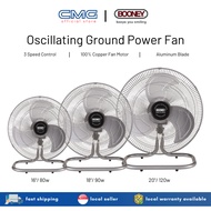 Booney Powerful Oscillating Air Circulator (Floor Power Fan) || 16" (BPF400G) / 18" (BPF450G) / 20" 