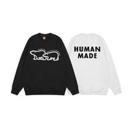 Human Made 衛衣 北極熊衛衣 圓領衛衣