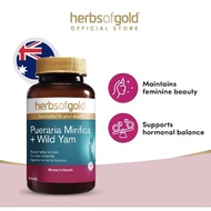 herbs of gold pueraria mirifica & wild yam