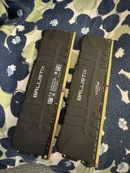 Crucial BALLISTIX GAMING R DDR4 3200MHz 16GB Kit RAM (8GB*2, BL2K8G32C16U4B)