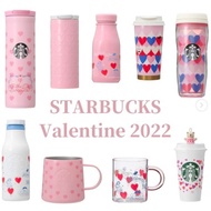 (subject to market availability) [Starbucks Japan] 2022 Valentin's tumblers and mugs (available from 19th/26th Feb)