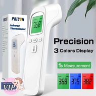 Digital Infrared Fever Thermometer Medical Household Digital Infant Adult Non-contact Laser Body Tem