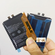 Suitable for Xiaomi 15pro 12s 13 14 bp46 bp4G bp4Q BP4U BM67 Silicon Carbon Negative Battery