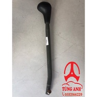 8-digit gear lever (piece)