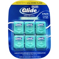 จุดเดิมอเมริกัน Oral-B 264M Glide Floss ไหมขัดฟันรสมิ้นท์ส่งเพิ่มขนาด44เมตร * 6กล่องเล็ก