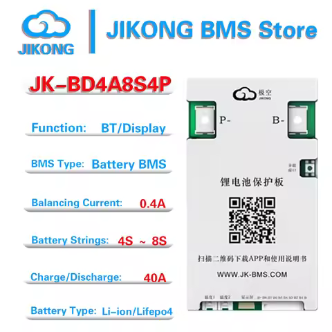 JIKONG JK Active current balancing 400mA 4S 8S 12S 13S 14S 16S 17S 20S 24S 40A 60A 80A 100A Li-Ion L